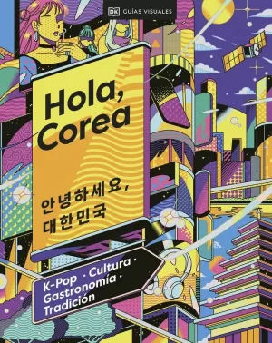 HOLA, COREA HOLA, COREA