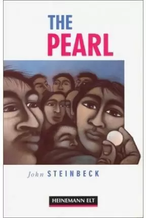 THE PEARL