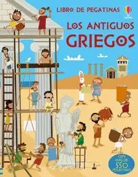 LOS ANTIGUOS GRIEGOS. LIBRO DE PEGATINAS