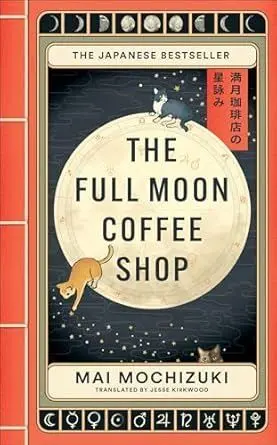 THE FULL MOON COFFE SHOP