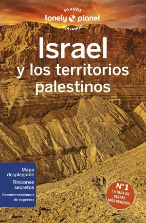 ISRAEL Y LOS TERRITORIOS PALESTINOS