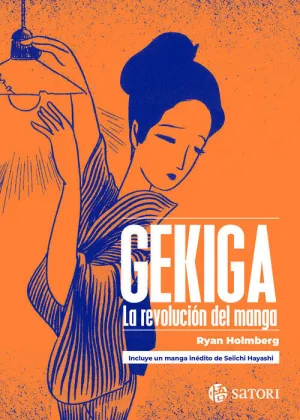 GEKIGA