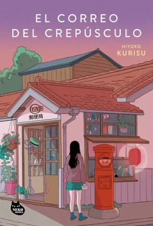 CORREO DEL CREPUSCULO, EL