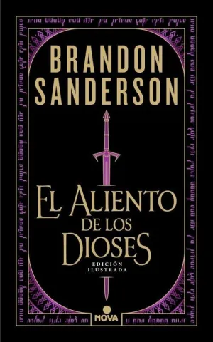 ALIENTO DE LOS DIOSES, EL (EDICION ILUSTRADA)