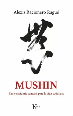 MUSHIN