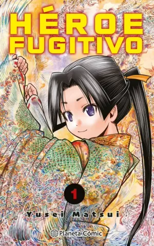 HÉROE FUGITIVO Nº 01 HÉROE FUGITIVO Nº 01