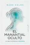 EL MANANTIAL OCULTO