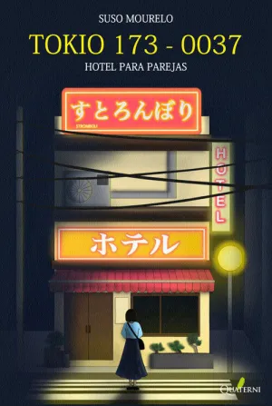 TOKIO 173-0037