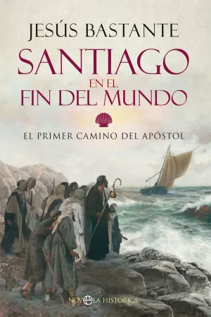 SANTIAGO EN EL FIN DEL MUNDO SANTIAGO EN EL FIN DEL MUNDO