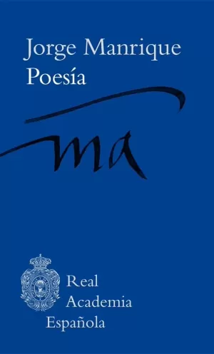 POESÍA