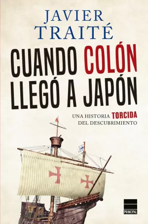 CUANDO COLÓN LLEGÓ A JAPÓN