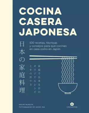 COCINA CASERA JAPONESA COCINA CASERA JAPONESA
