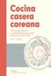 COCINA CASERA COREANA COCINA CASERA COREANA