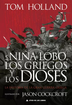 NIÑA LOBO, LOS GRIEGOS Y LOS DIOSES, LA