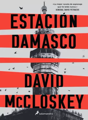 ESTACION DAMASCO ESTACION DAMASCO