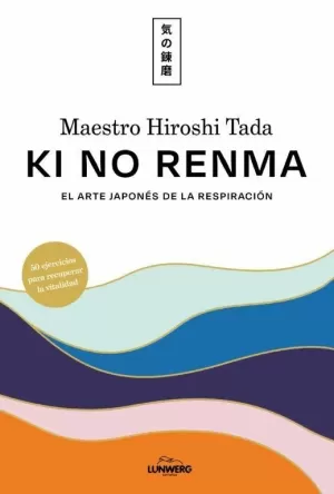 KI NO RENMA KI NO RENMA