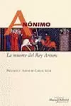 LA MUERTE DEL REY ARTURO