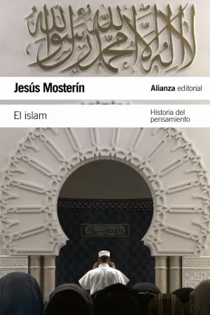 EL ISLAM