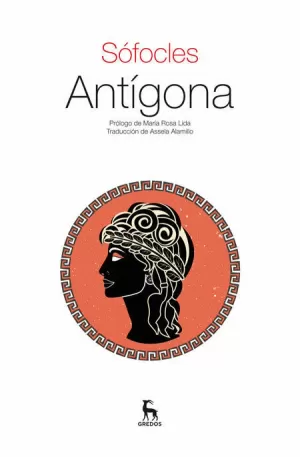 ANTÍGONA