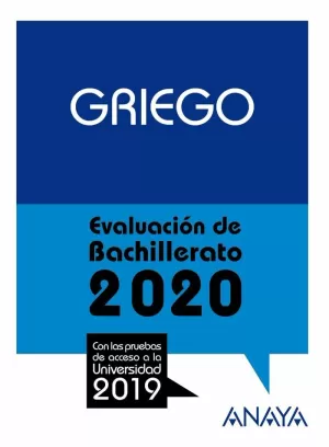 GRIEGO.