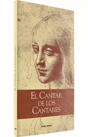 EL CANTAR DE LOS CANTARES