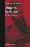 MUJERES BARBUDAS MUJERES BARBUDAS