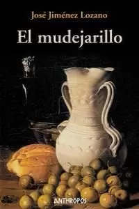 MUDEJARILLO