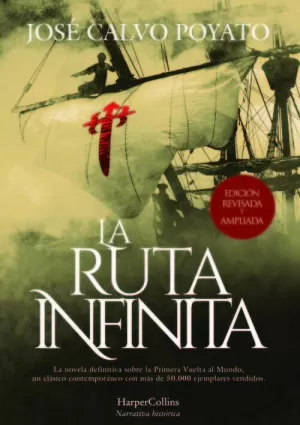 LA RUTA INFINITA (EDICIÓN DE LUJO REVISADA Y AMPLIADA) LA RUTA INFINITA (EDICIÓN DE LUJO REVISADA Y AMPLIADA)