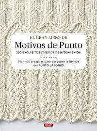 EL GRAN LIBRO DE MOTIVOS DE PUNTO