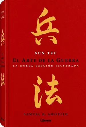 EL ARTE DE LA GUERRA EL ARTE DE LA GUERRA