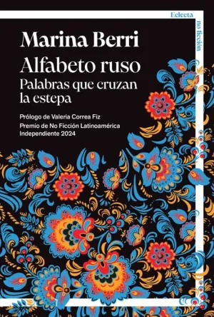 ALFABETO RUSO